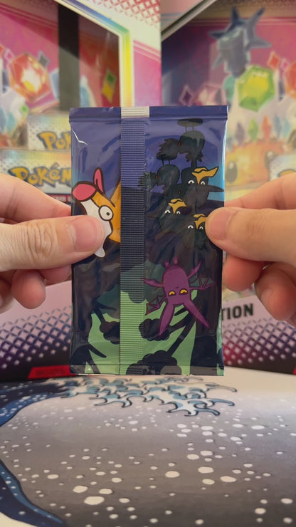 Booster Pack [Gen 2]